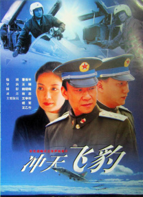 在线观看国产情趣免费视频